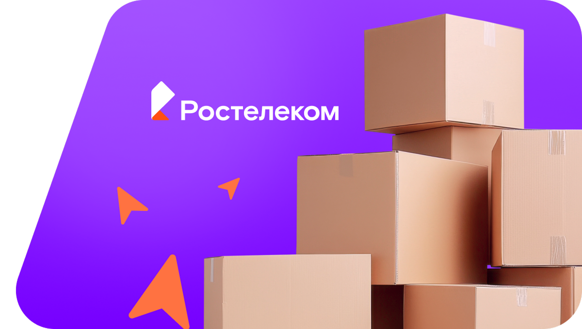 Переезд в новую квартирув деревня Коротковская (Вологодская область)